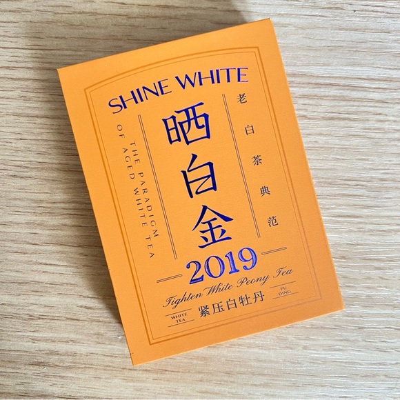 White Peony Tea - Compressed and Pre-divided - Picture 3 of 3